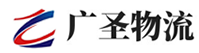 广州到西华县物流公司